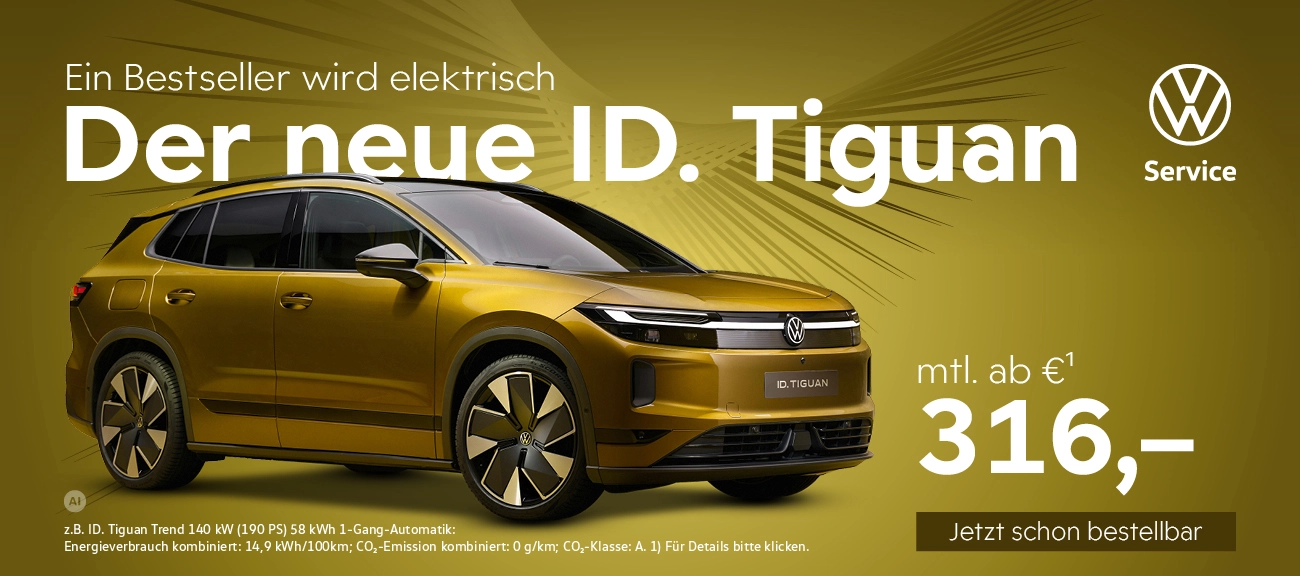 ID Tiguan