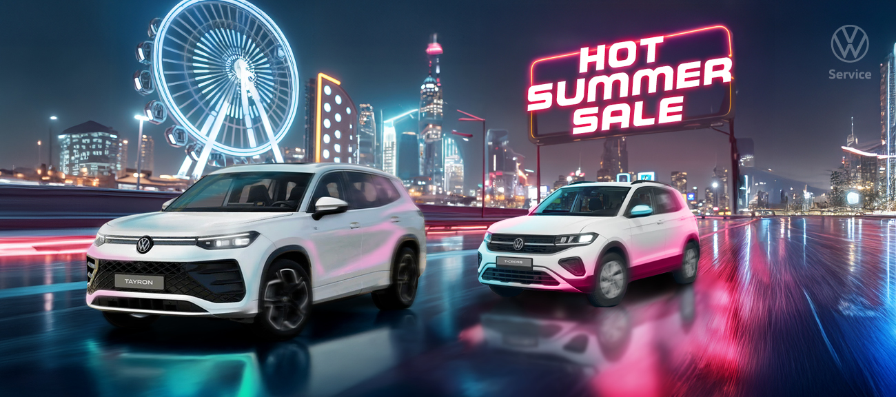 VW Summer Deals