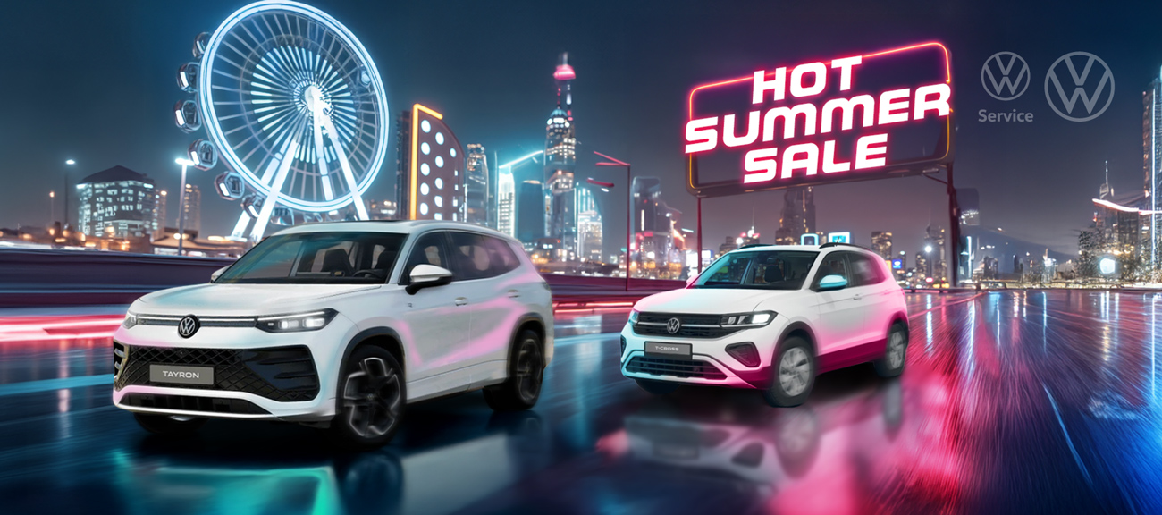 VW Summer Deals